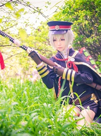 Star's Delay to December 22, Coser Hoshilly BCY Collection 5(23)